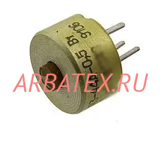 СП3-44А 0,5Вт 2,2 кОм СП3-44А 0,5Вт 2,2 кОм