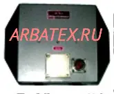 УВ-68Г лампа бегущей волны