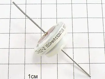 К52-5СВ 50в 150 мкф фото 4