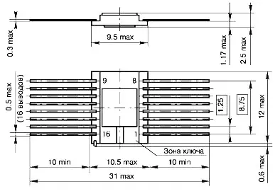 К590КН2 микросхема фото 2 К590КН2 микросхема фото 2