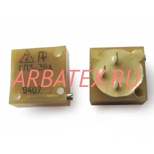 СП3-39А 1Вт 680 кОм
