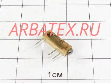 РП1-48 0,25вт 33 кОм