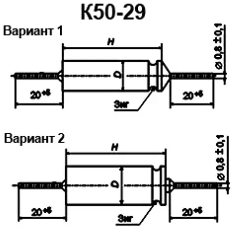 К50-29 25в 2200 мкф фото 2 К50-29 25в 2200 мкф фото 2