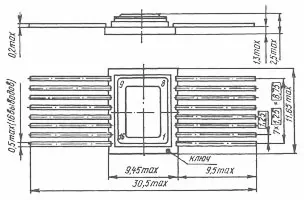 533ИР26 микросхема фото 2
