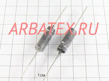 К52-17 50в 330 мкф