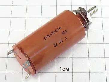 СП5-44-01-1 22кОм фото 2