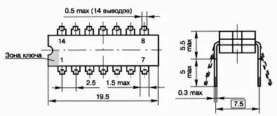 КР1554ТЛ3 микросхема фото 2 КР1554ТЛ3 микросхема фото 2