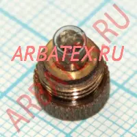 СМ2.5-0.75 лампа накаливания