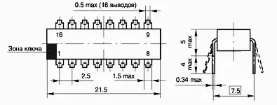К174УН9 микросхема фото 2
