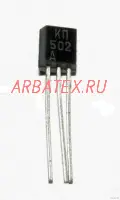 КП502А