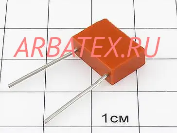 К10-47А 250в 0,1 мкф Н30 К10-47А 250в 0,1 мкф Н30