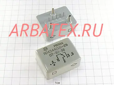 РВЭ-3А ЯЛ4.544.000-29