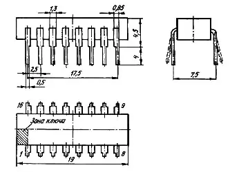 К561ПУ8 микросхема фото 2 К561ПУ8 микросхема фото 2