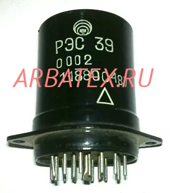 РЭС-39 РФ4.510.113-00.02