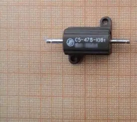 С5-47В 10Вт 220 фото 2