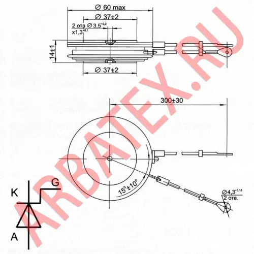 Т143-1250-04 Е2 фото 3