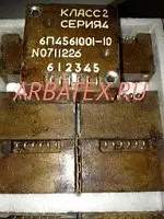 6П4.561.001-11 кл.2 сер.6 реле