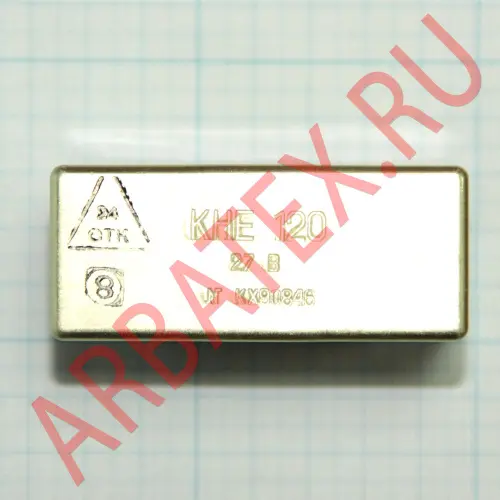 КНЕ-120 27В контактор фото 5 КНЕ-120 27В контактор фото 5