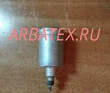 К50-12 300в 30 мкф