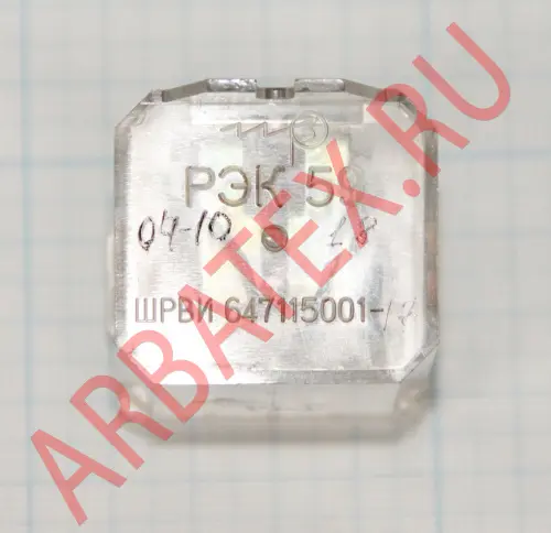 РЭК59 ШРВИ.647115.001-17 фото 4