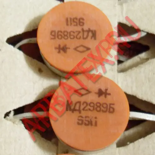 КД2989Б диод фото 3