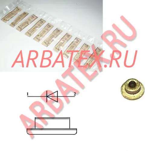 1И103А диод 1И103А диод