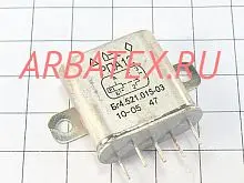 РПА-12 БГ4.521.015-03