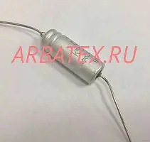 К50-24В 160в 47 мкф