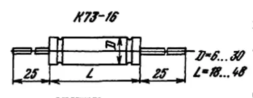 К73-16 63в 5.6 мкф фото 3 К73-16 63в 5.6 мкф фото 3