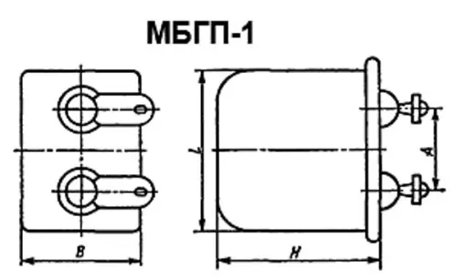 МБГП-1 400в 2 мкф фото 3 МБГП-1 400в 2 мкф фото 3
