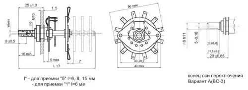 ПГК-21П1НК переключатель галетный фото 3 ПГК-21П1НК переключатель галетный фото 3