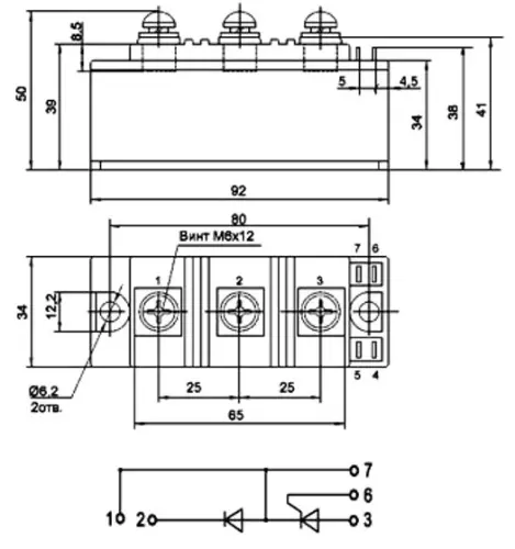 МДТ4-100-16 силовой модуль фото 3 МДТ4-100-16 силовой модуль фото 3