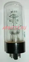 0,3Б17-35 радиолампа