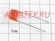 КМ-6Б 1 мкф Н90