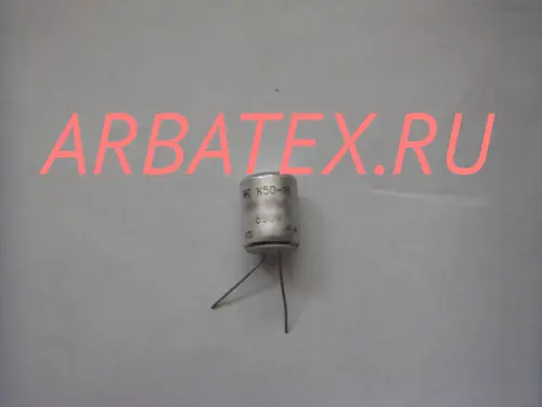 К50-16 25в 100 мкф К50-16 25в 100 мкф