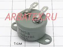 КМТ-8 3,3 кОм
