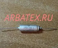 К50-20В 50в 5мкф