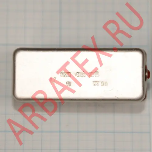 8Э11 40А 27В фото 4 8Э11 40А 27В фото 4