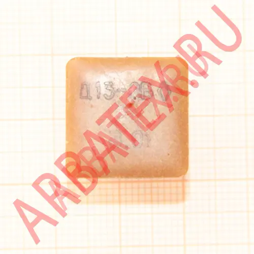 Д13-8В дроссель фото 3