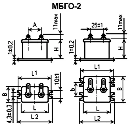 МБГО-2 300в 4 мкф фото 3 МБГО-2 300в 4 мкф фото 3