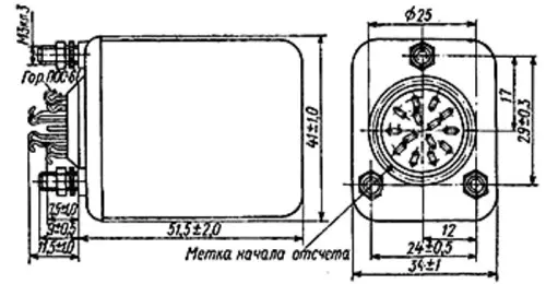 РМУГ РС4.523.404-01 фото 3 РМУГ РС4.523.404-01 фото 3