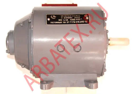 ЭП-110/245 У3 фото 5 ЭП-110/245 У3 фото 5