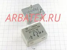 РВЭ-3А ЯЛ4.544.000-29