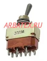 3ППМ переключатель