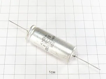 К50-29В 450в 22 мкф фото 2 К50-29В 450в 22 мкф фото 2
