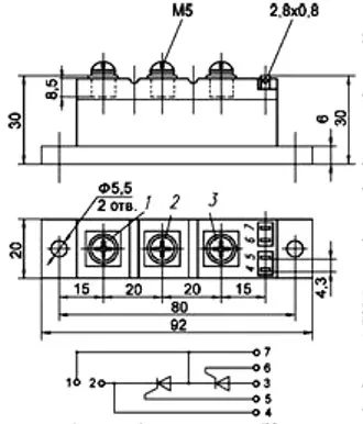 МТТ2-80-12 фото 3 МТТ2-80-12 фото 3