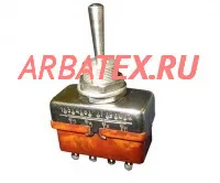 ПТ11-1В тумблер