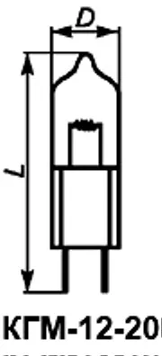 КГМ-12-20 лампа накаливания фото 3 КГМ-12-20 лампа накаливания фото 3