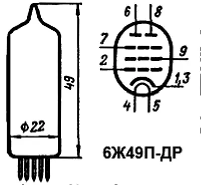 6Ж49П-ДР радиолампа фото 3 6Ж49П-ДР радиолампа фото 3
