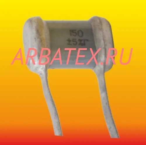 СГМ-1 250в 150 пф СГМ-1 250в 150 пф